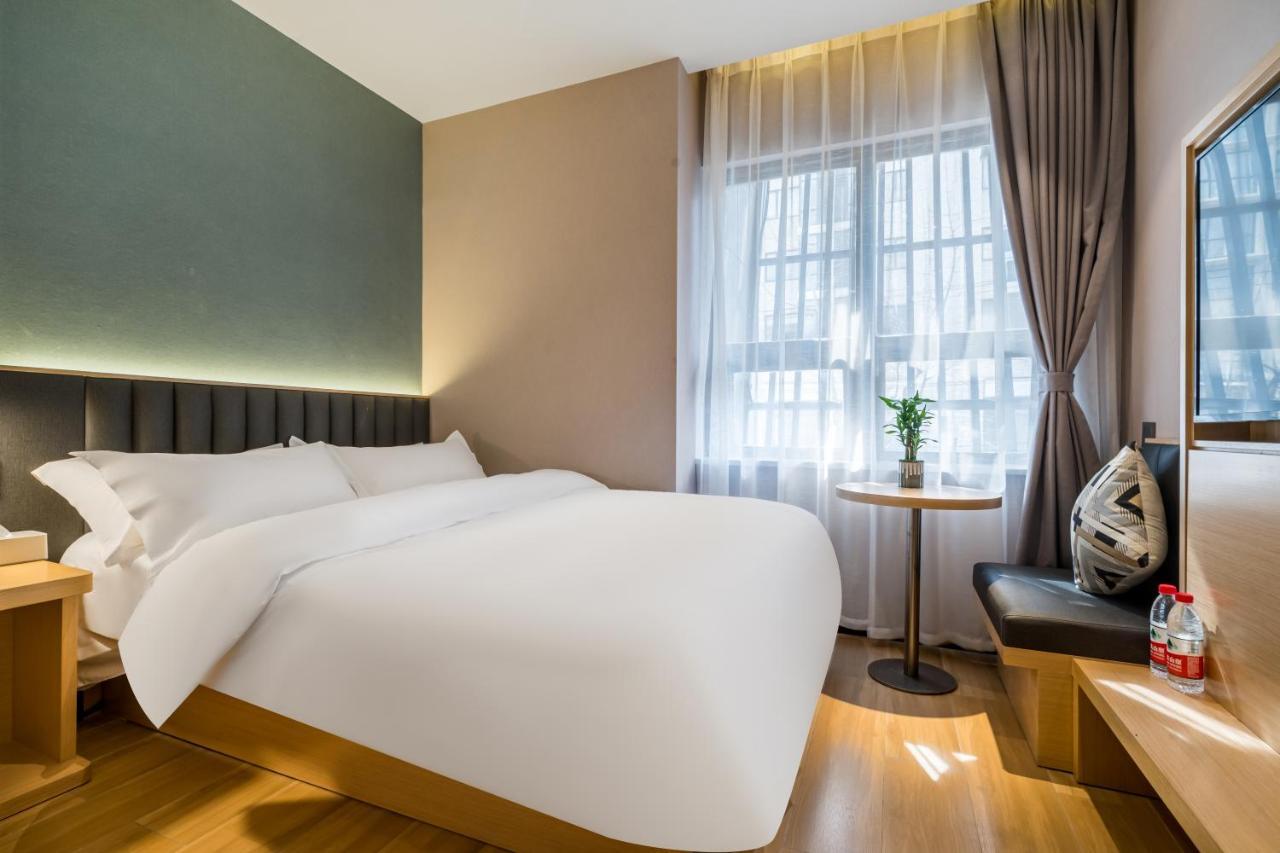 Meego Smart Select Hotel Shanghai Exterior photo