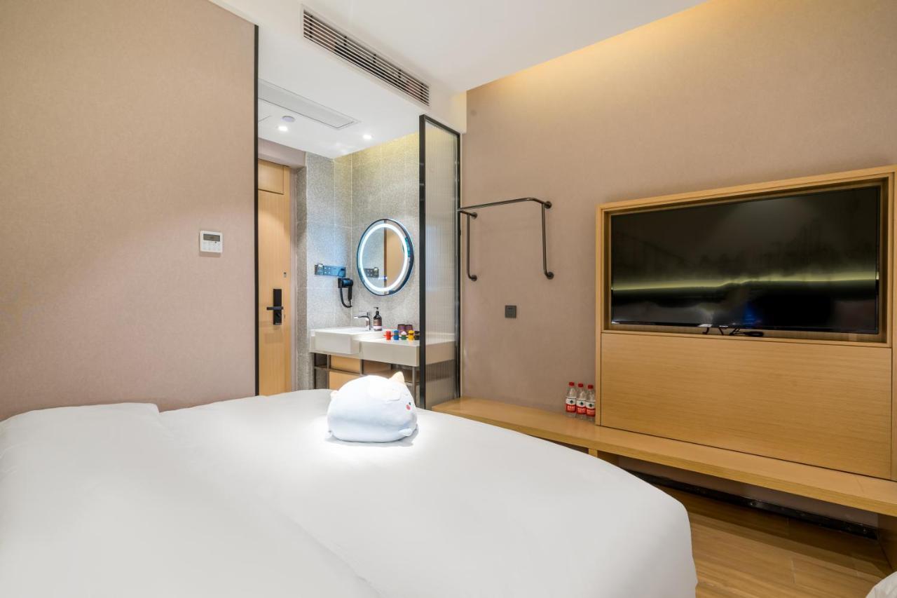 Meego Smart Select Hotel Shanghai Exterior photo