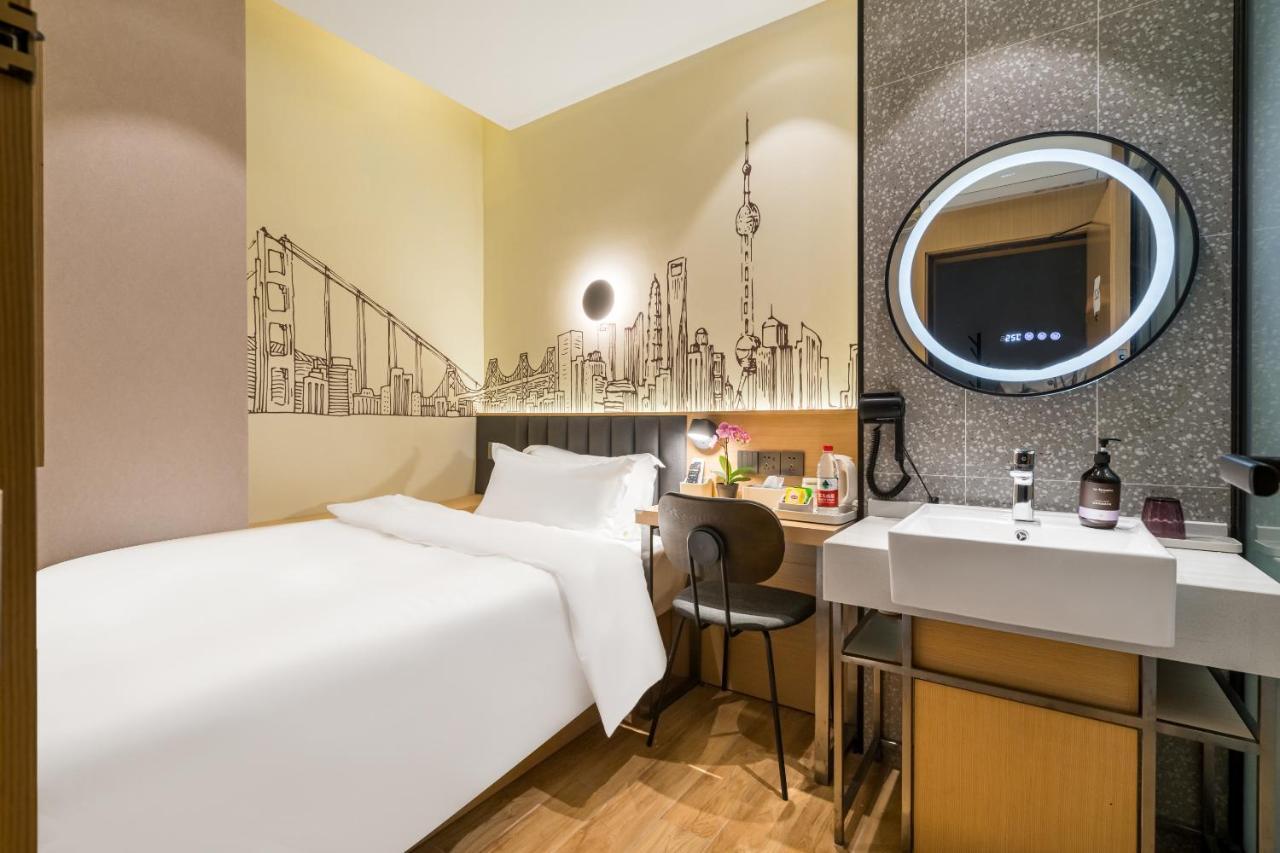 Meego Smart Select Hotel Shanghai Exterior photo