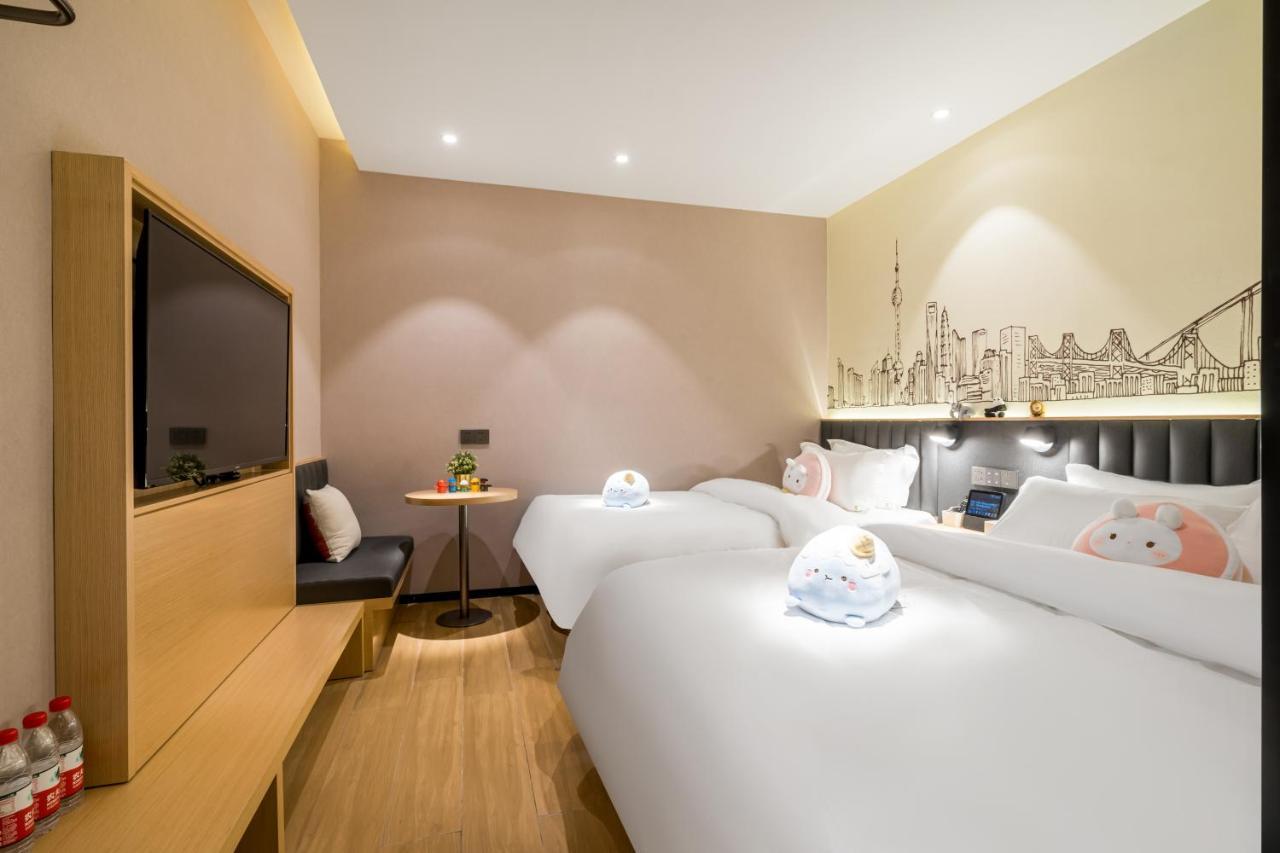 Meego Smart Select Hotel Shanghai Exterior photo